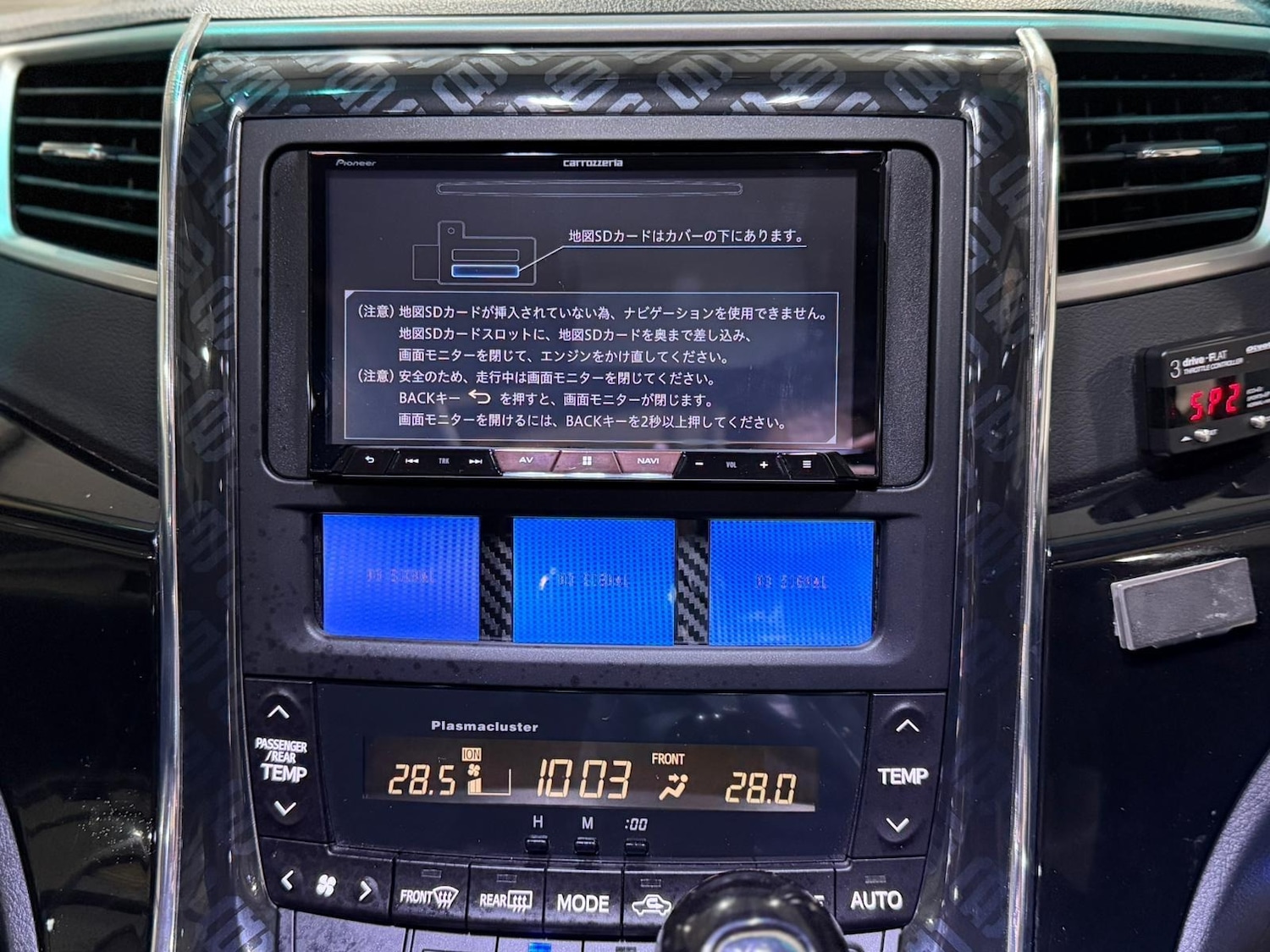 Used Toyota Vellfire 2008 for sale - 77277241: Photo 32