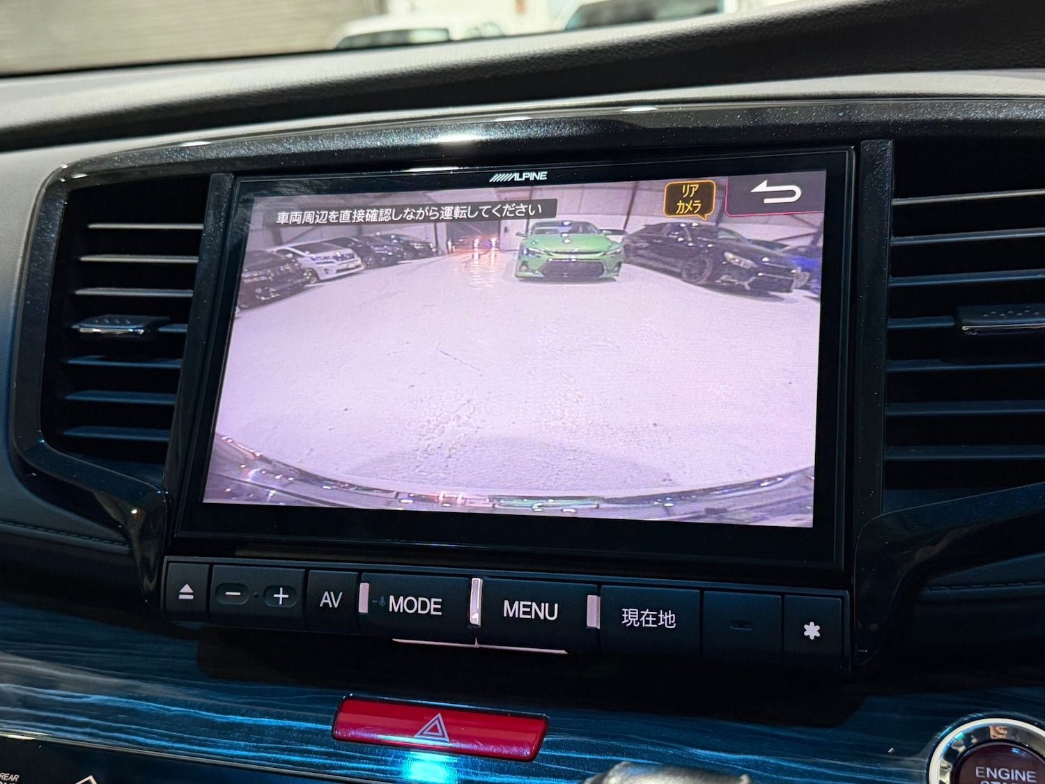 Used Toyota Vellfire 2011 for sale - 77057026: Photo 19