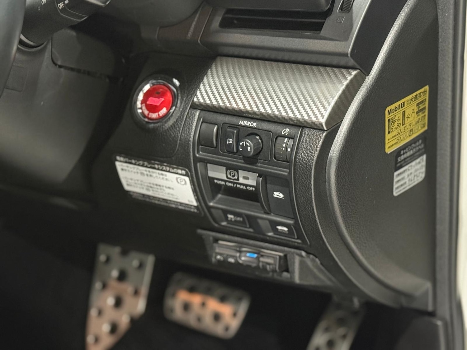 Used Subaru Legacy 2010 for sale - 77277454: Photo 35