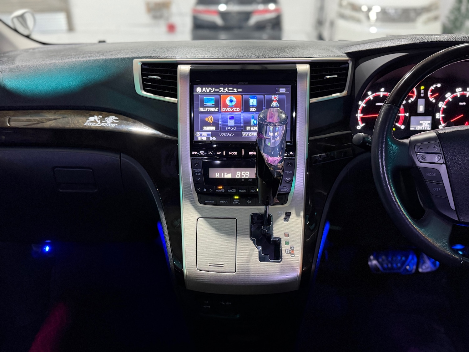 Used Toyota Vellfire 2013 for sale - 76924135: Photo 59