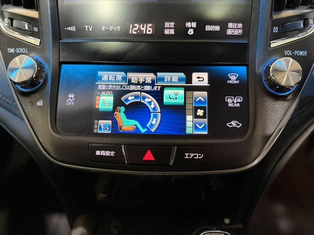 Used Toyota Crown 2013 for sale - 77734771: Photo 45