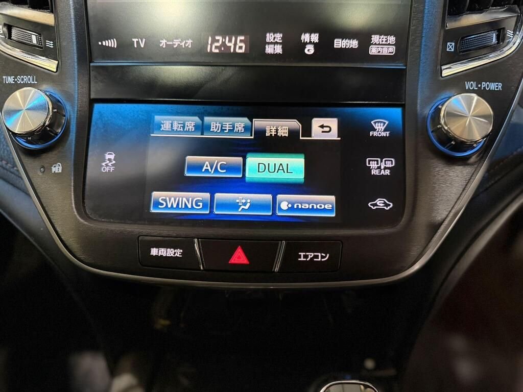 Used Toyota Crown 2013 for sale - 77734771: Photo 46