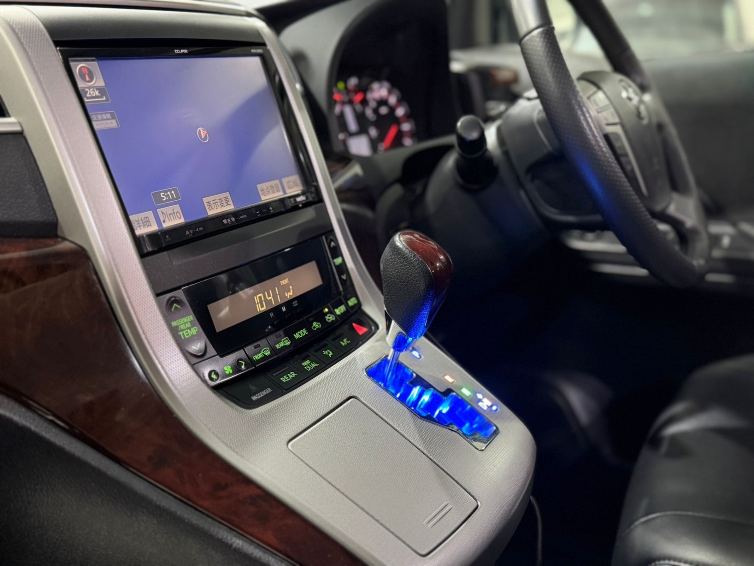 Used Toyota Vellfire 2013 for sale - 76974768: Photo 34