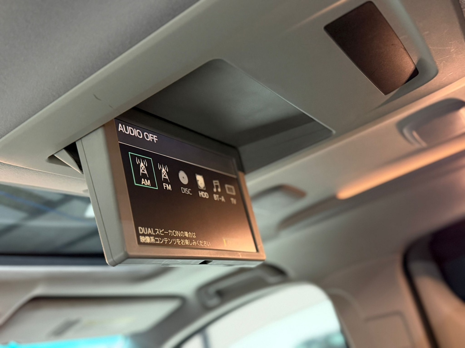 Used Toyota Vellfire 2012 for sale - 77071150: Photo 28