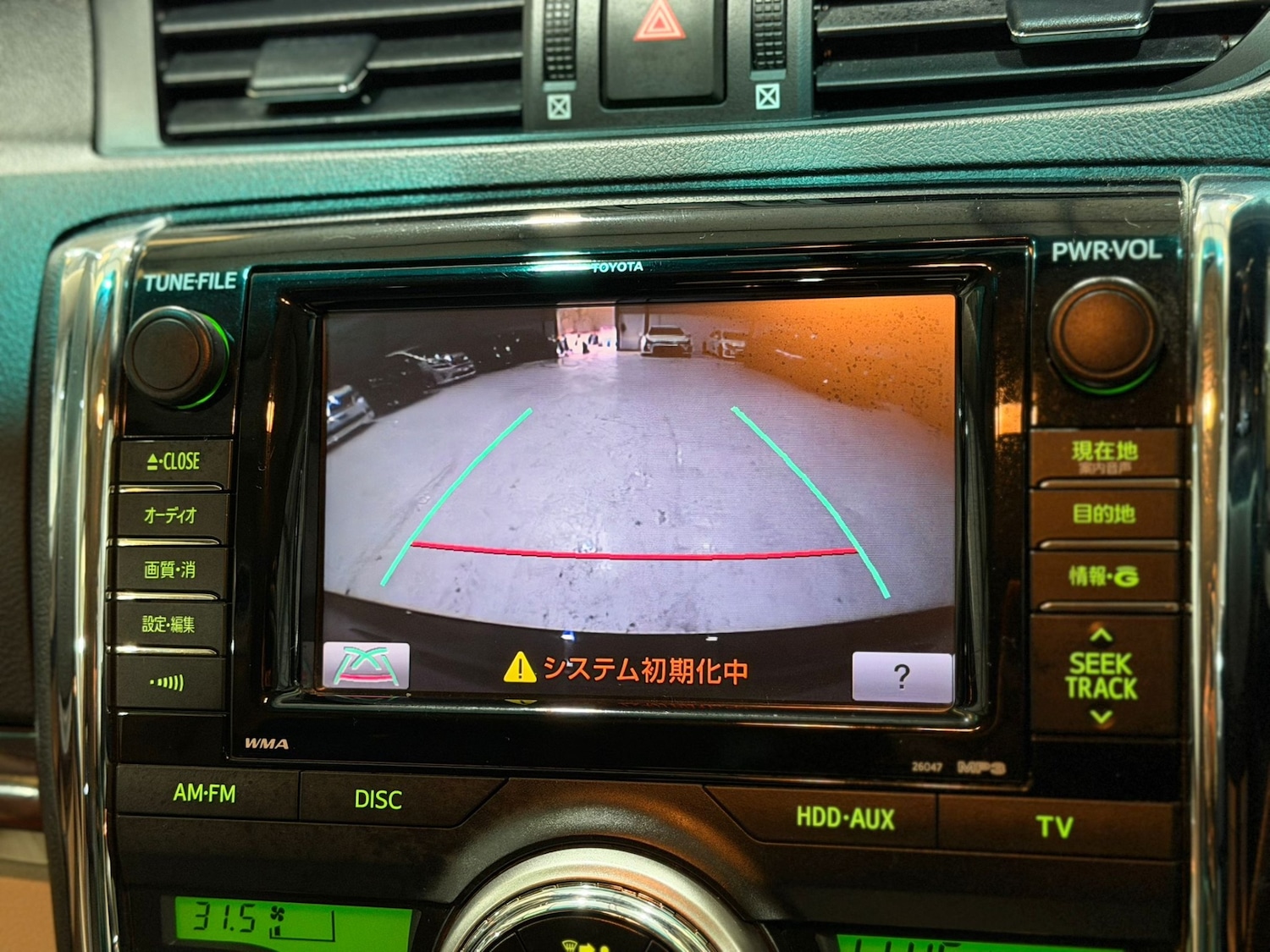 Used Toyota Mark X 2010 for sale - 77070862: Photo 22