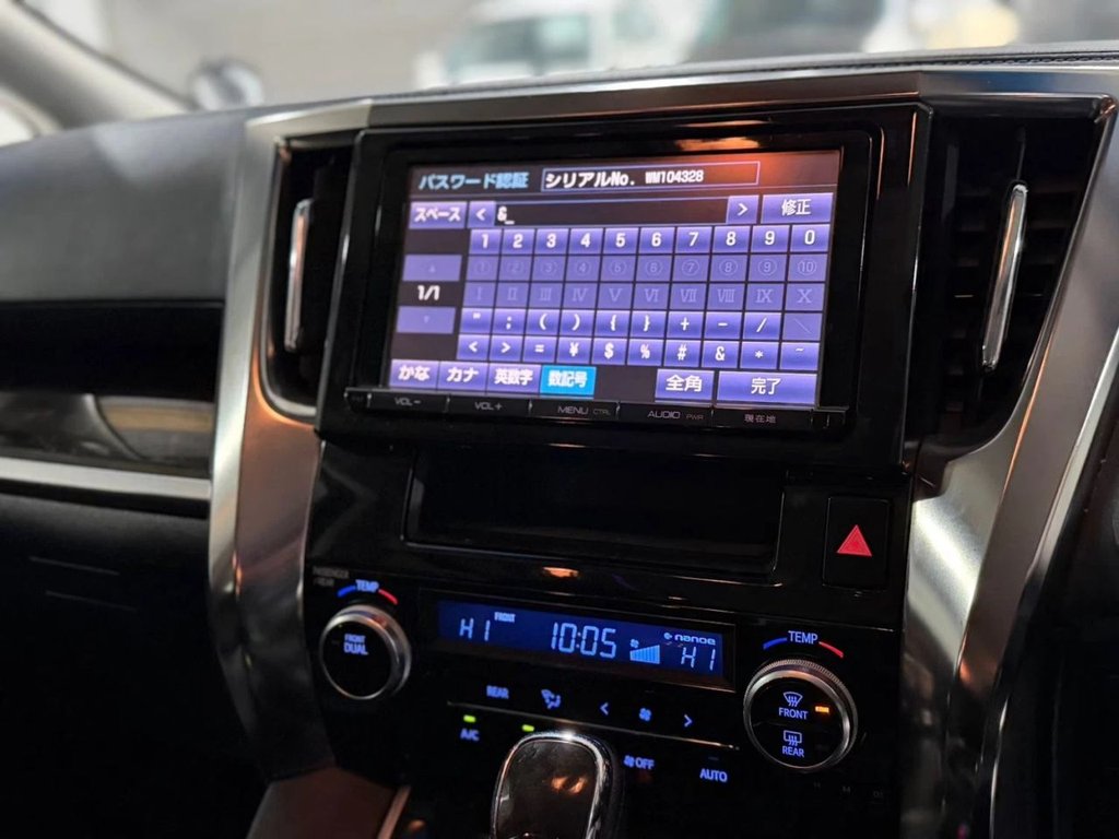 Used Toyota Vellfire 2015 for sale - 77582208: Photo 2