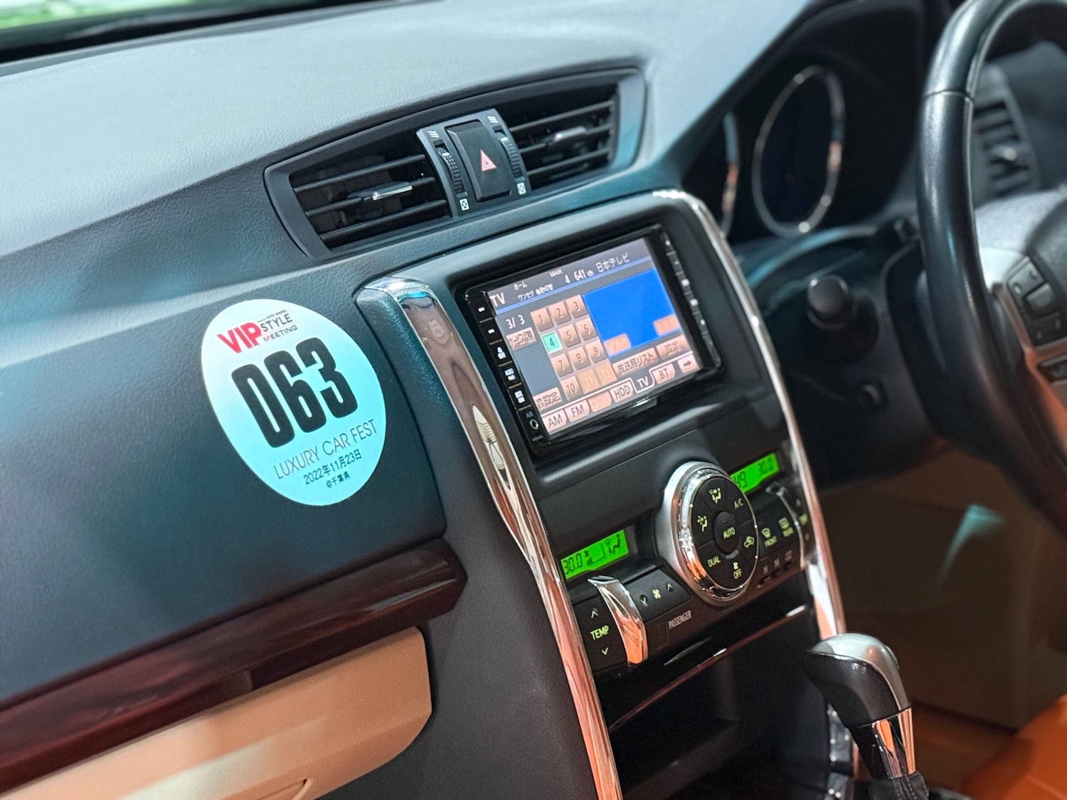 Used Toyota Mark X 2009 for sale - 77277249: Photo 46