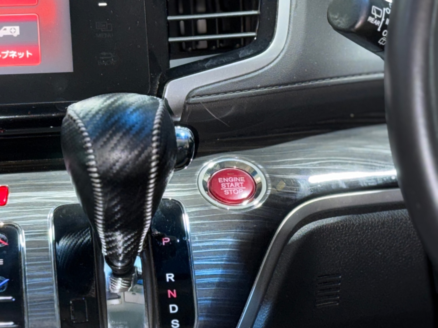 Used Honda Odyssey 2014 for sale - 77055094: Photo 30