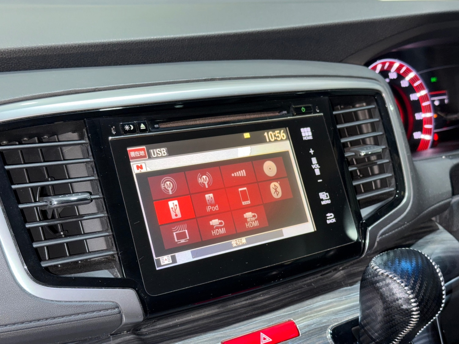 Used Honda Odyssey 2014 for sale - 77055094: Photo 44