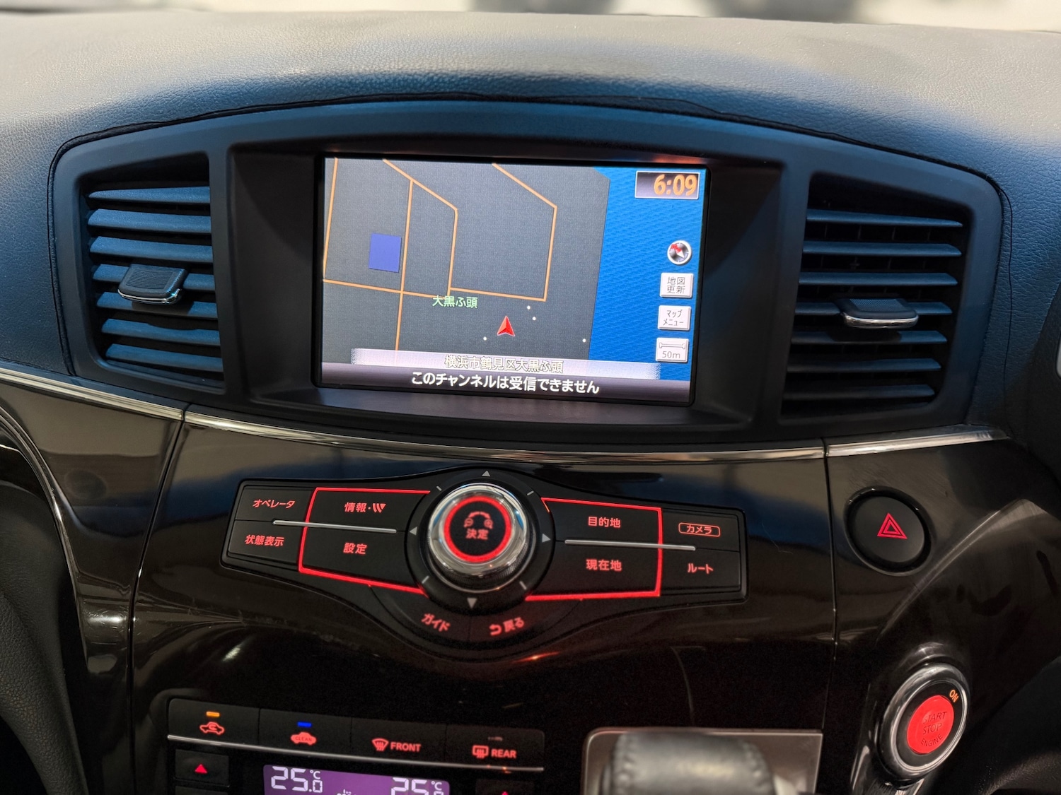 Used Nissan Elgrand 2010 for sale - 76923997: Photo 16