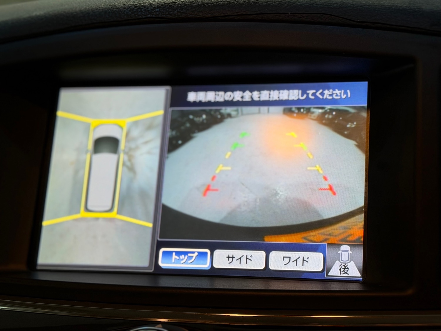 Used Nissan Elgrand 2010 for sale - 76923997: Photo 30