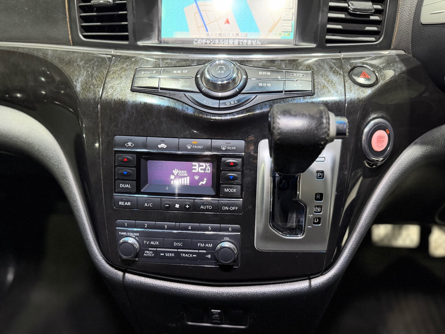 Used Nissan Elgrand 2010 for sale - 76919794: Photo 19