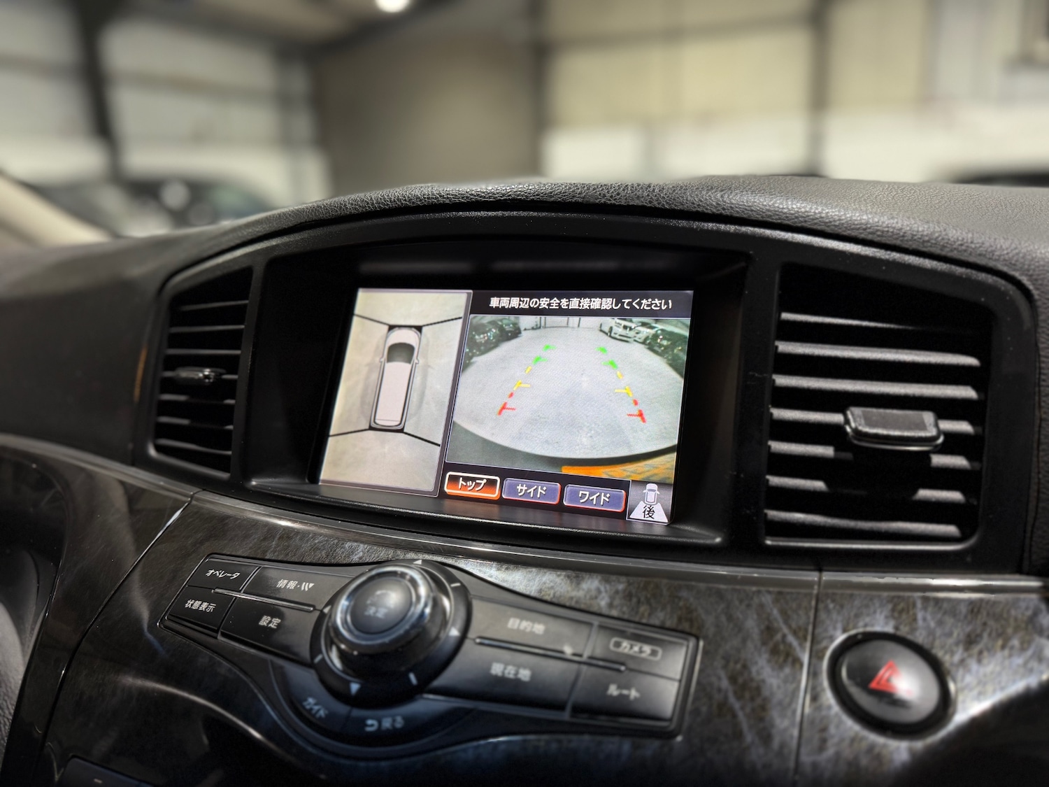 Used Nissan Elgrand 2010 for sale - 76919794: Photo 34