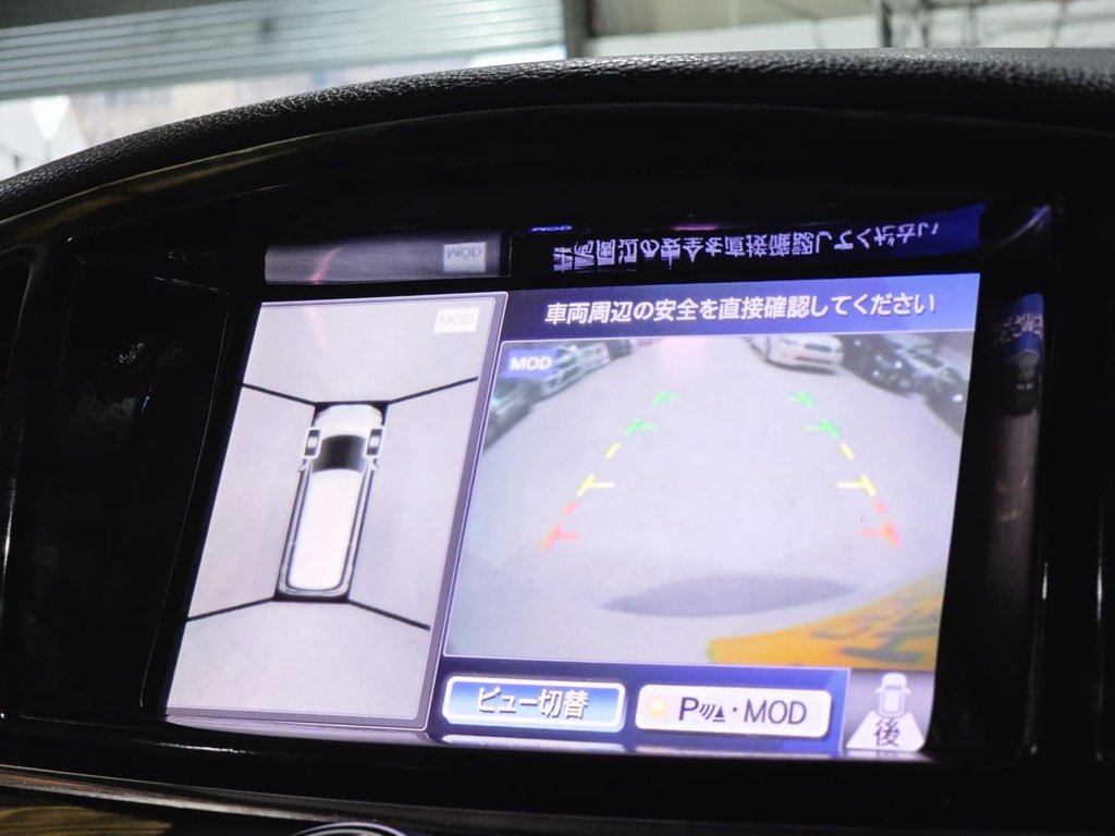 Used Nissan Elgrand 2012 for sale - 77583375: Photo 26