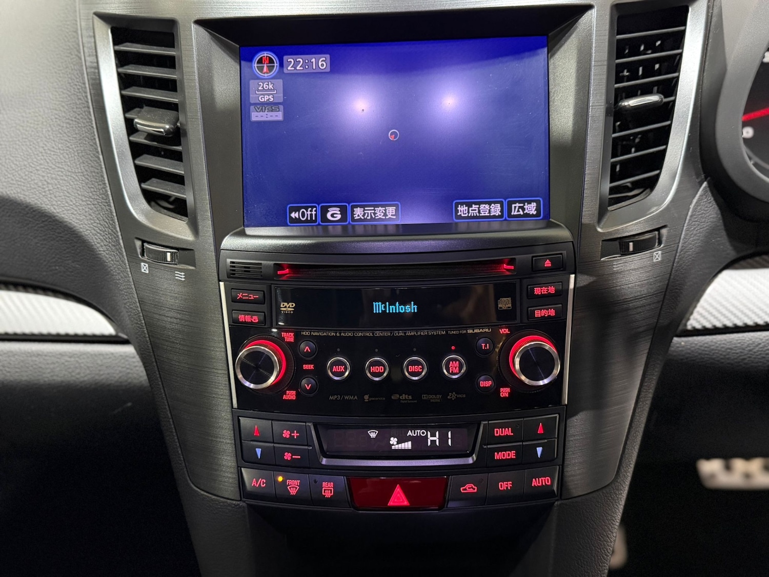 Used Subaru Legacy 2013 for sale - 77057009: Photo 24