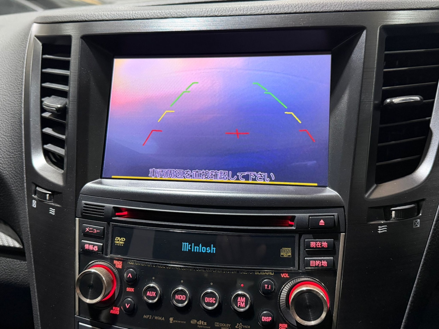 Used Subaru Legacy 2013 for sale - 77057009: Photo 32