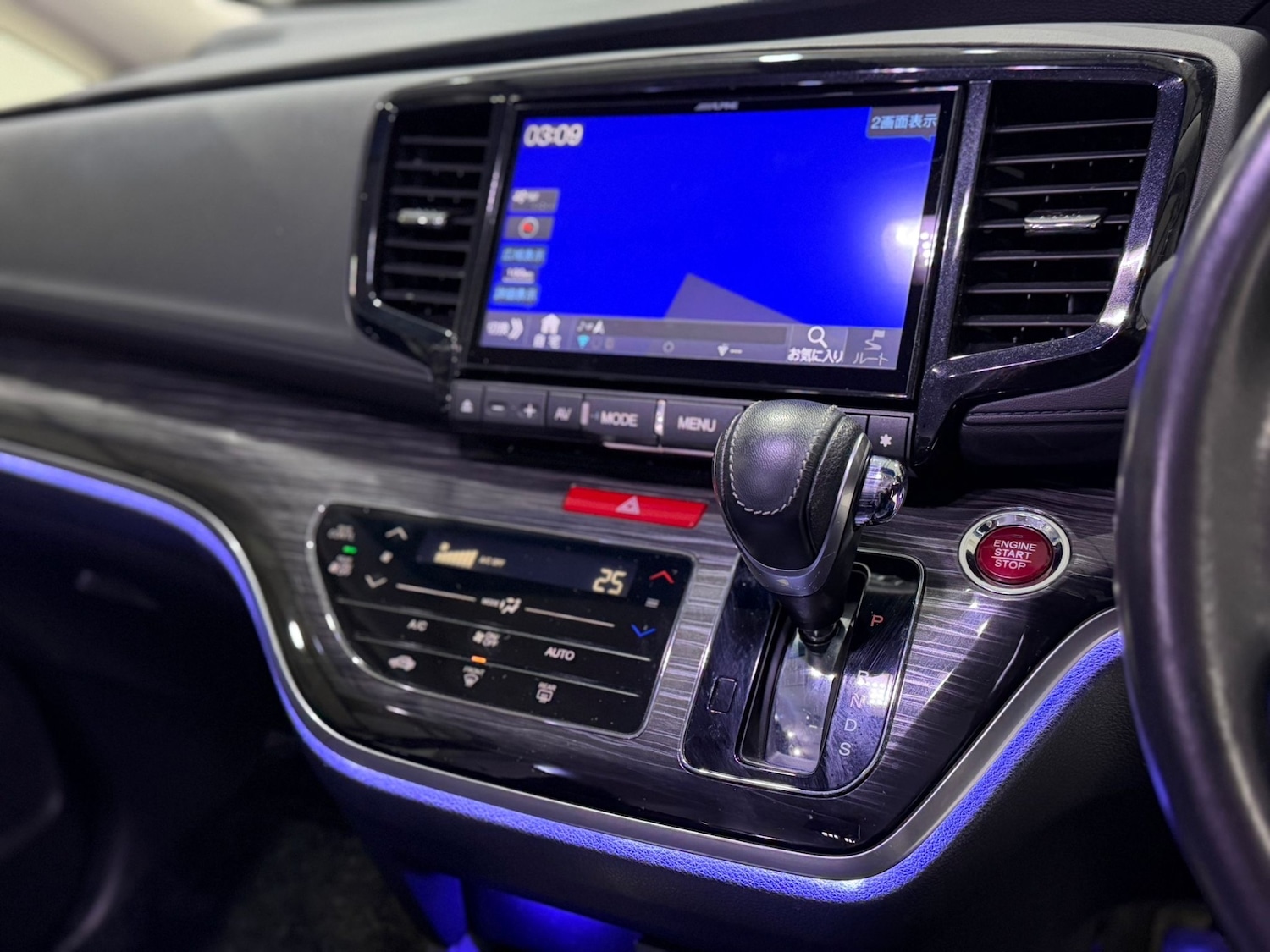 Used Honda Odyssey 2013 for sale - 77057027: Photo 27