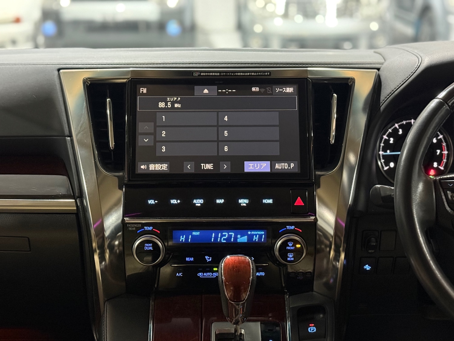 Used Toyota Alphard 2015 for sale - 77072817: Photo 57