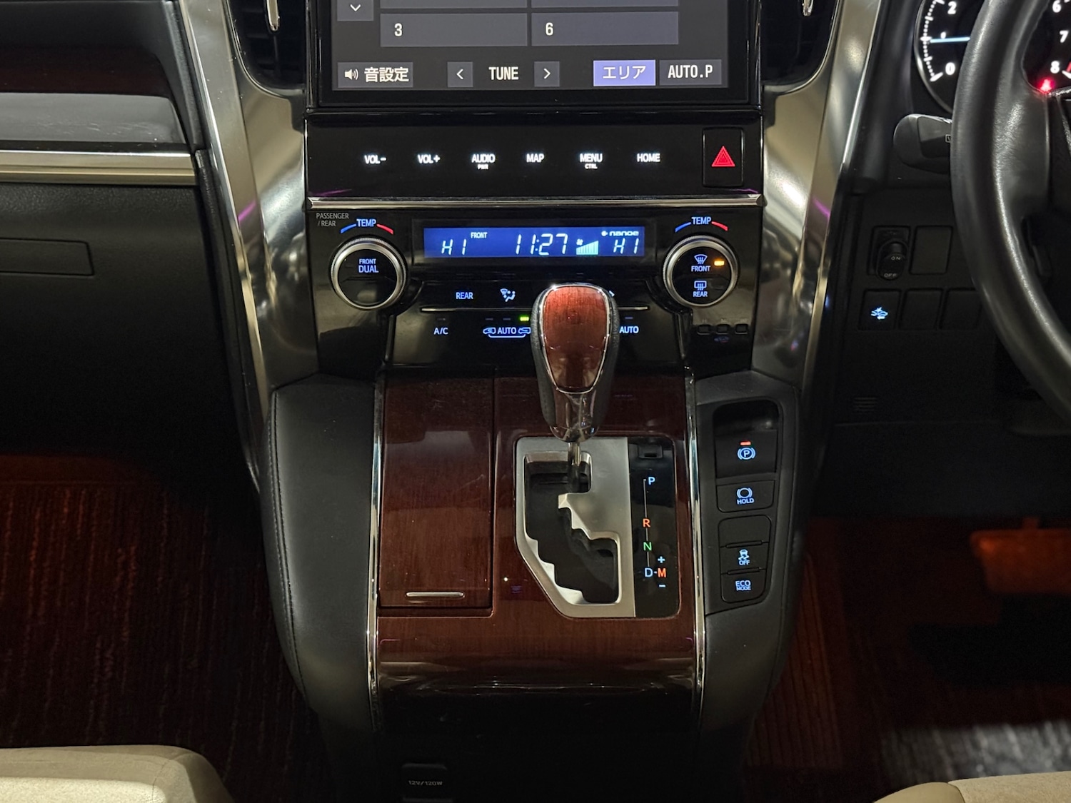 Used Toyota Alphard 2015 for sale - 77072817: Photo 58