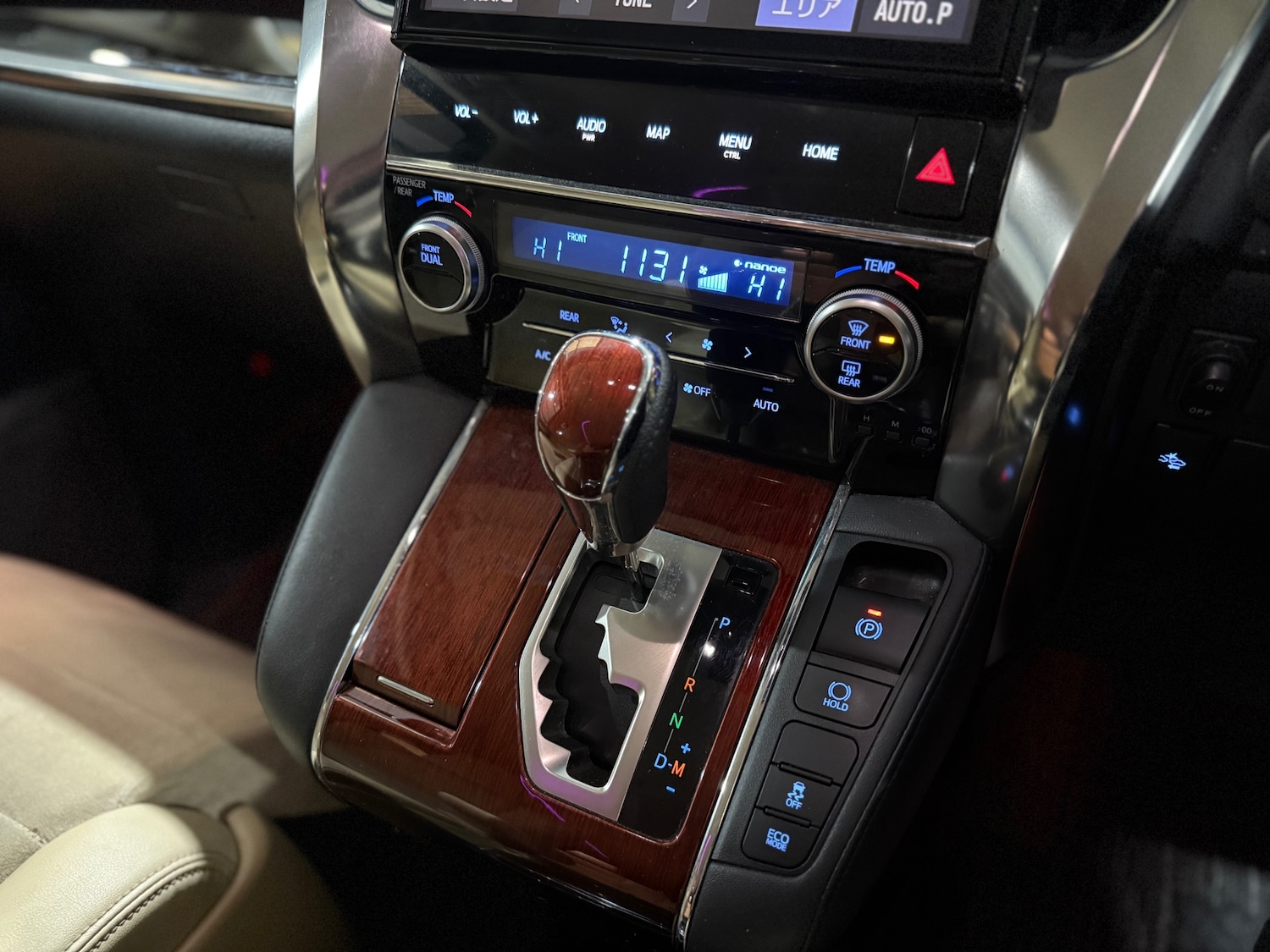 Used Toyota Alphard 2015 for sale - 77072817: Photo 64