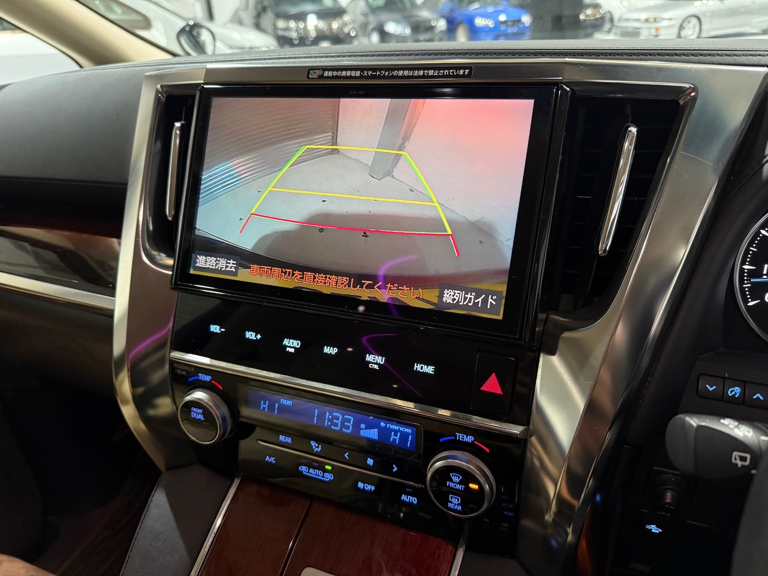 Used Toyota Alphard 2015 for sale - 77072817: Photo 67