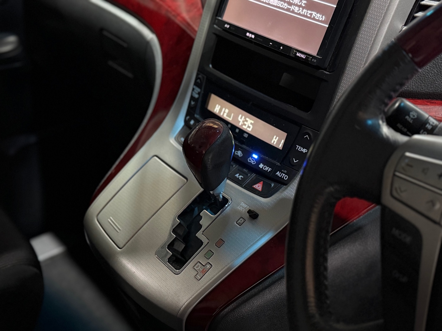 Used Toyota Vellfire 2010 for sale - 77071196: Photo 24