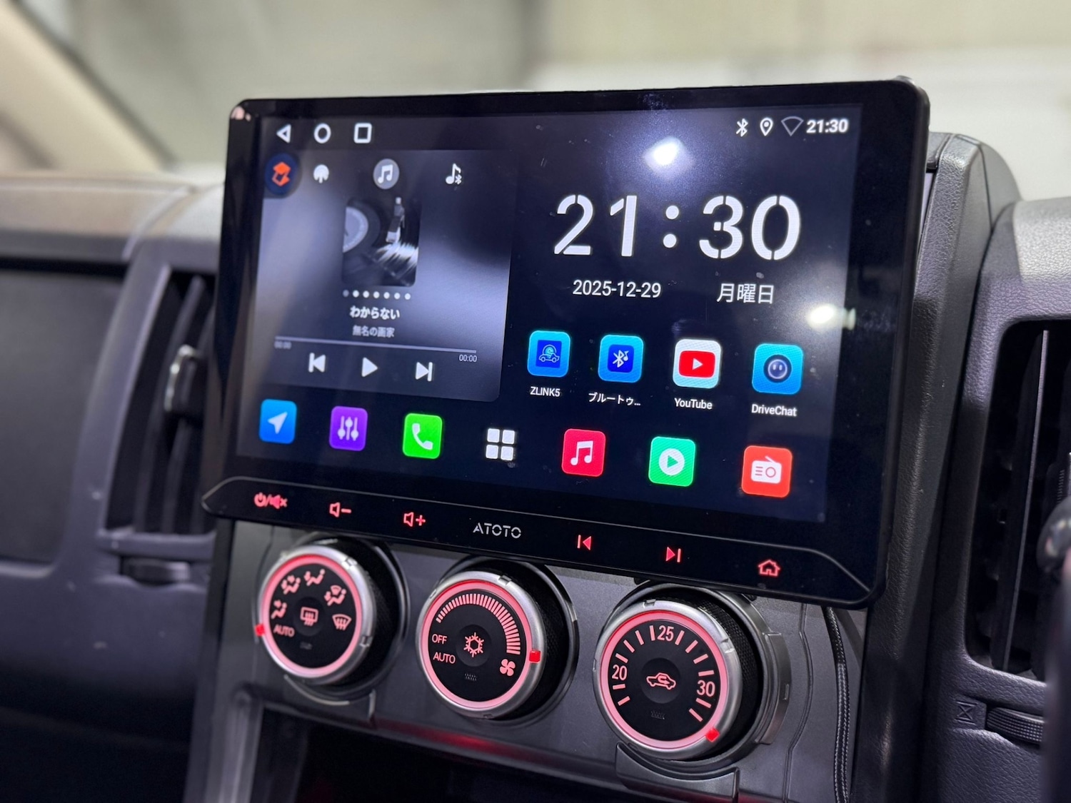 Used Mitsubishi Delica 2007 for sale - 77071165: Photo 30