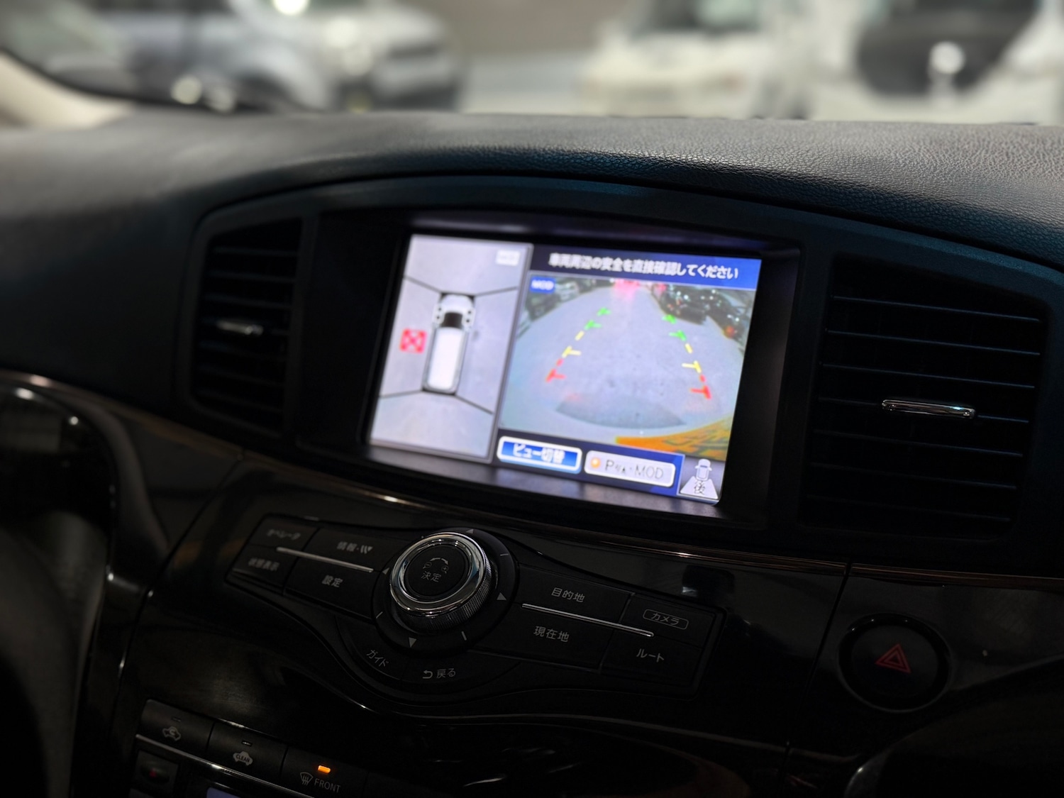 Used Nissan Elgrand 2014 for sale - 77071200: Photo 33