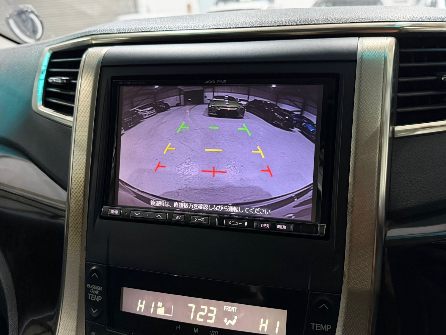 Used Toyota Vellfire 2011 for sale - 77057016: Photo 18