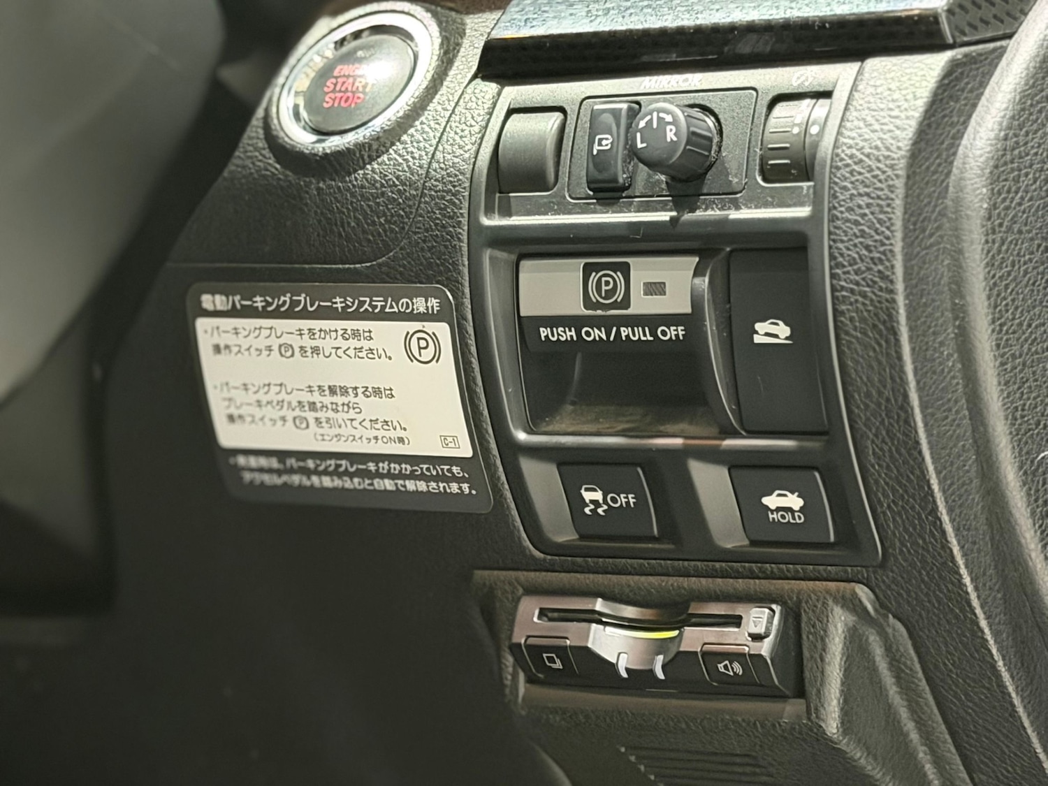 Used Subaru Legacy 2011 for sale - 77057031: Photo 19