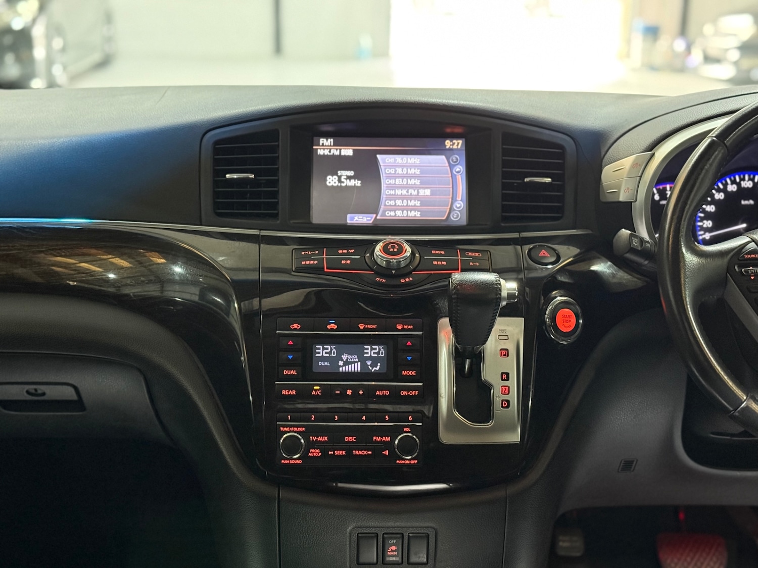 Used Nissan Elgrand 2010 for sale - 76974718: Photo 22