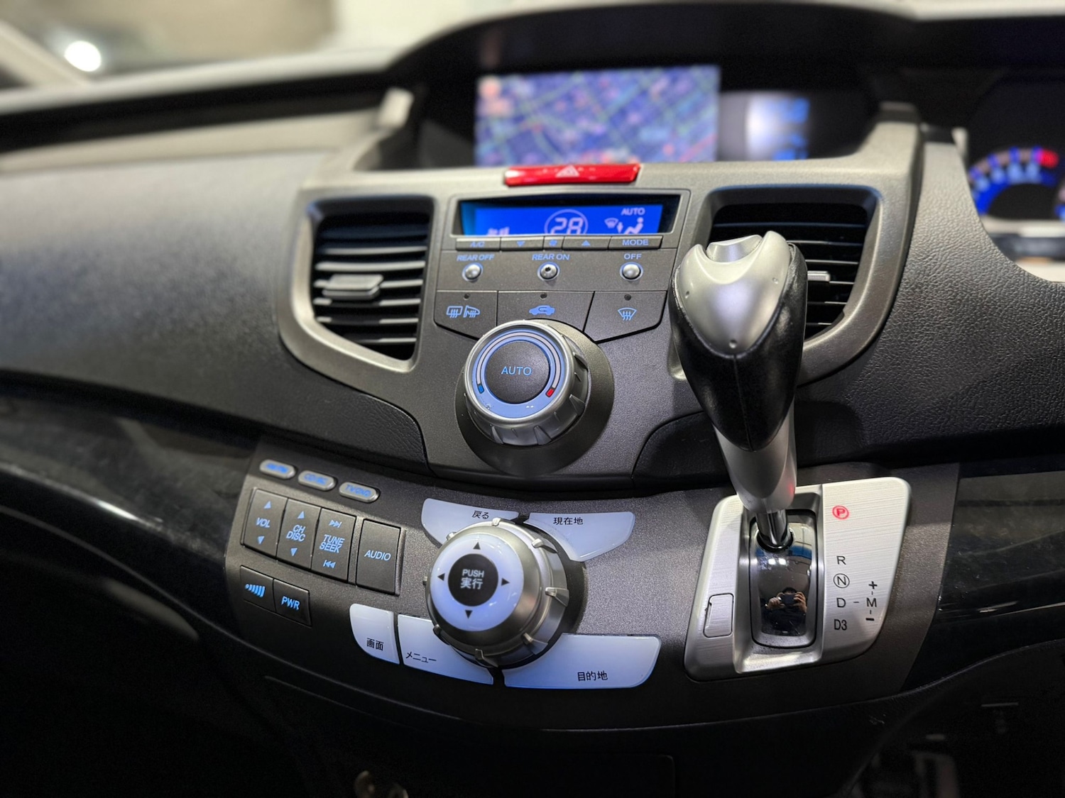 Used Honda Odyssey 2007 for sale - 77277468: Photo 25