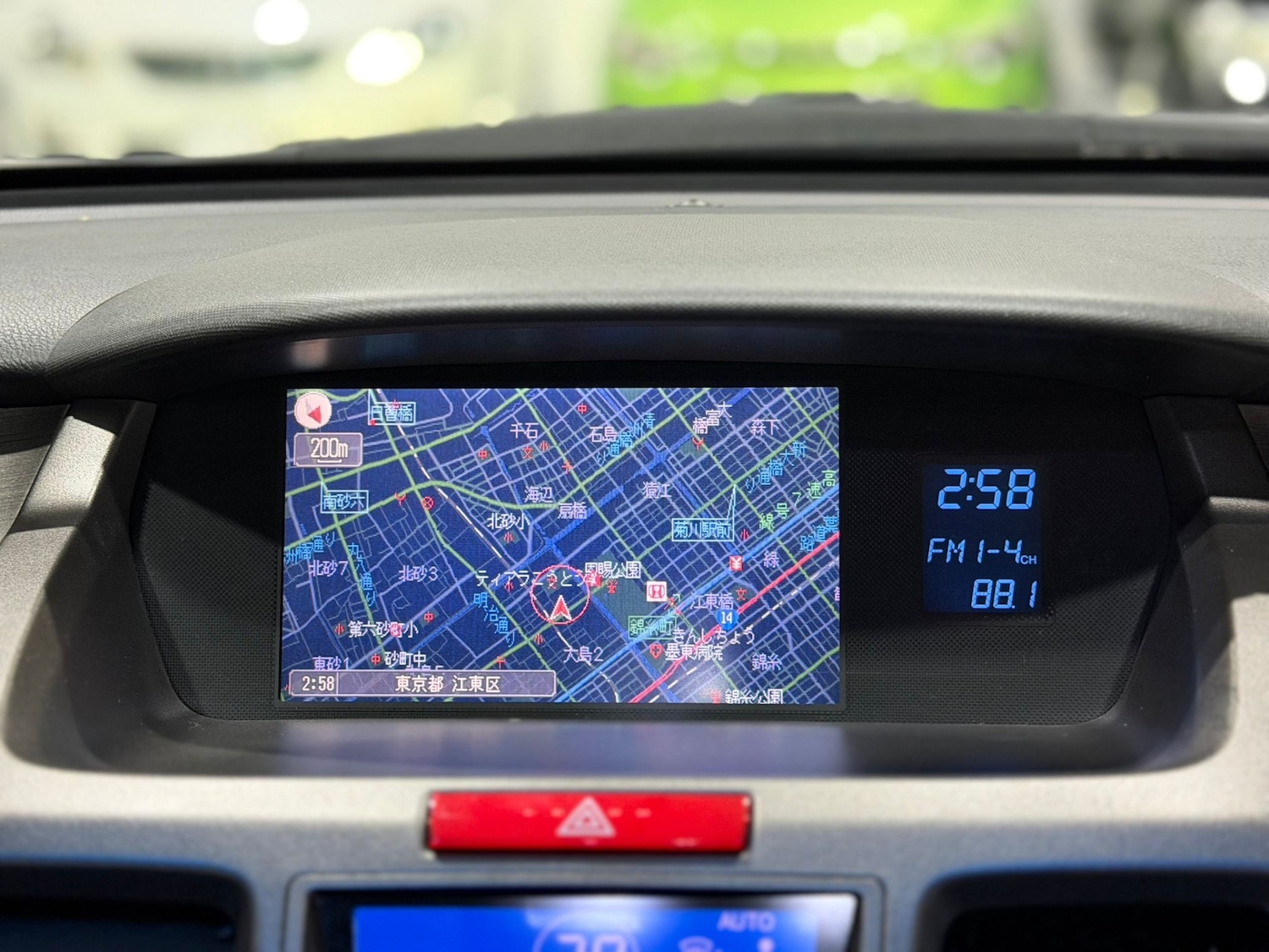 Used Honda Odyssey 2007 for sale - 77277468: Photo 36