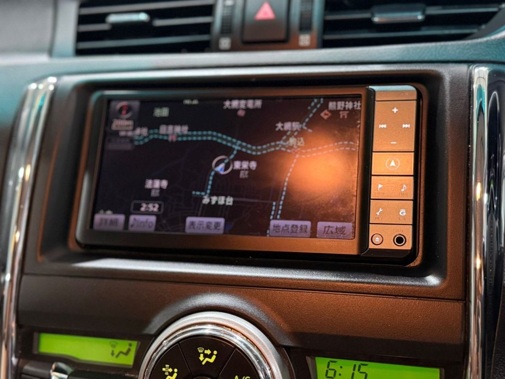 Used Toyota Mark X 2010 for sale - 78030325: Photo 25