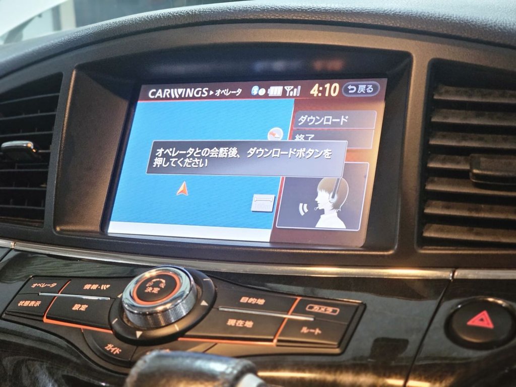 Used Nissan Elgrand 2011 for sale - 78017983: Photo 37