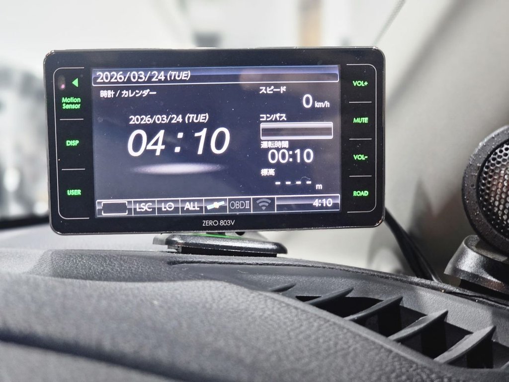 Used Nissan Elgrand 2011 for sale - 78017983: Photo 45