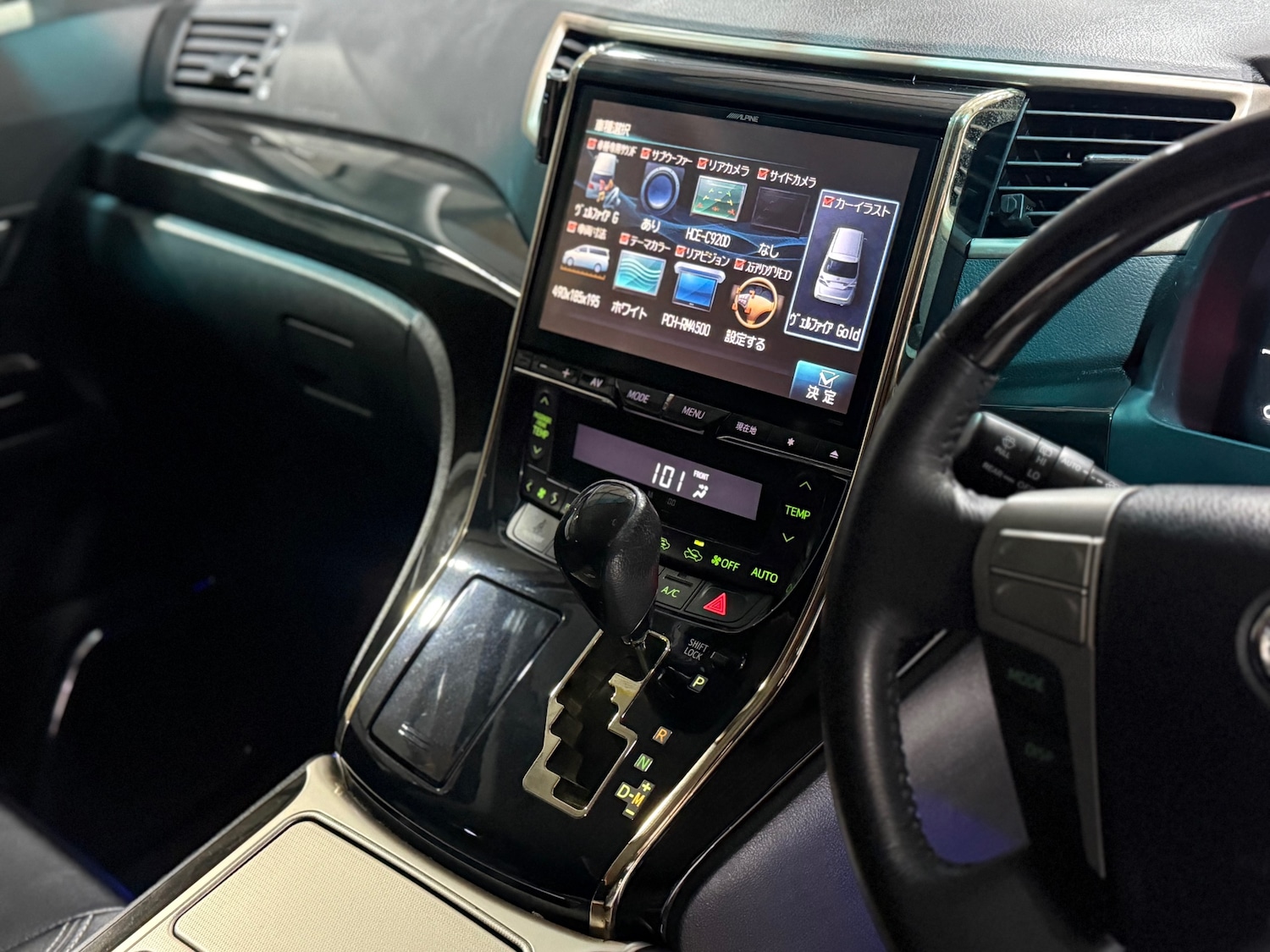 Used Toyota Vellfire 2014 for sale - 77071205: Photo 20