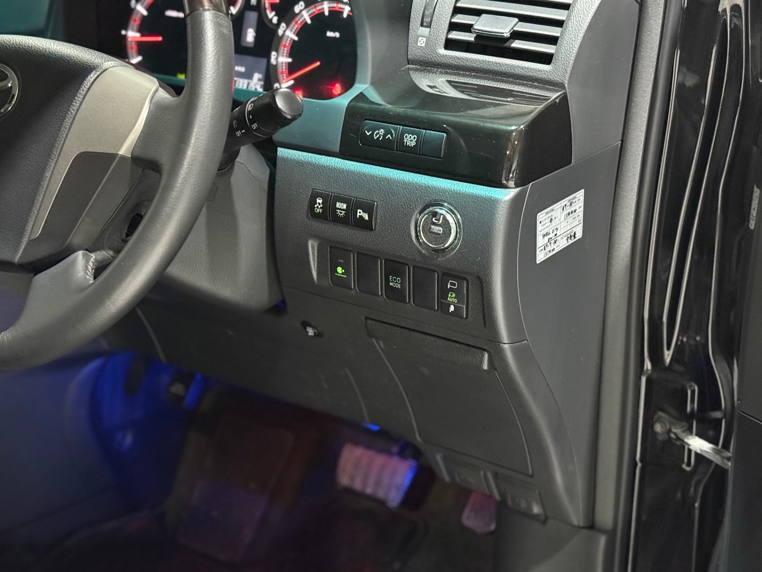 Used Toyota Vellfire 2014 for sale - 77071205: Photo 22