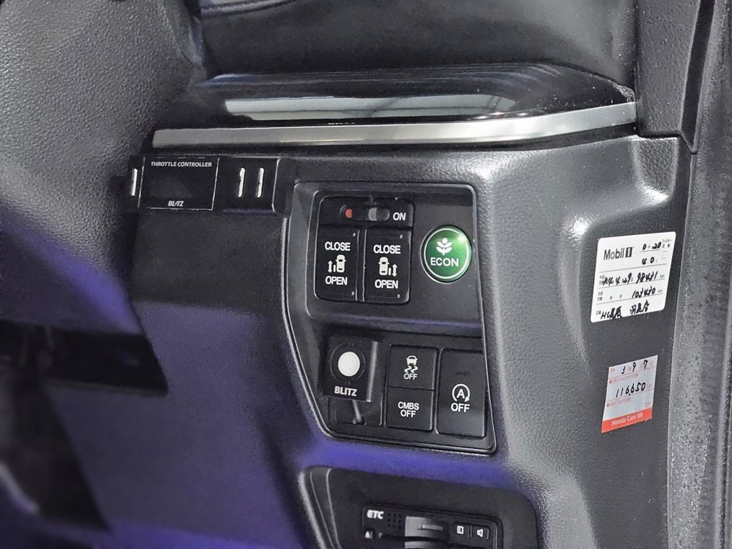 Used Honda Odyssey 2014 for sale - 78030613: Photo 40