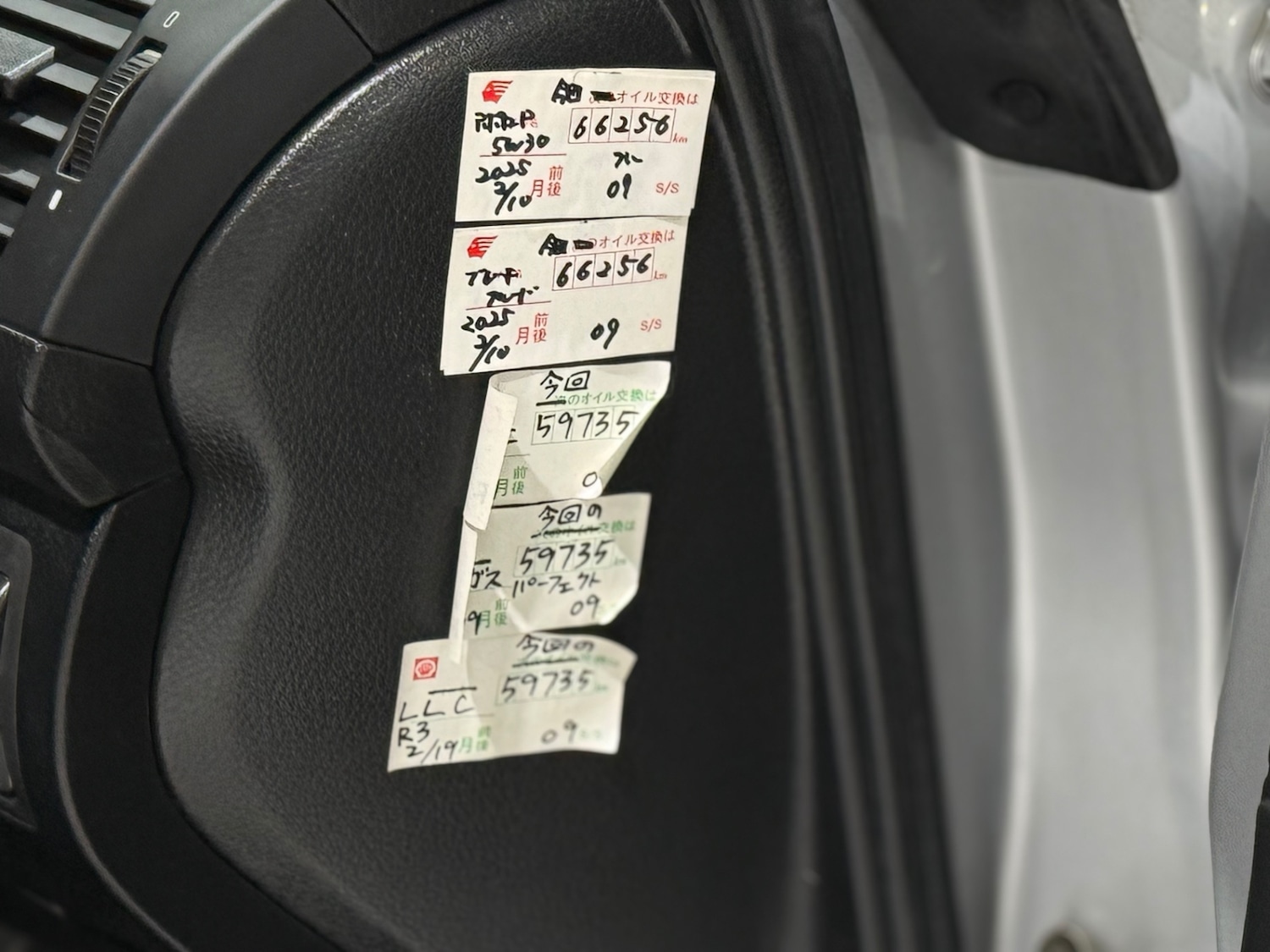 Used Subaru Legacy 2004 for sale - 77329473: Photo 35