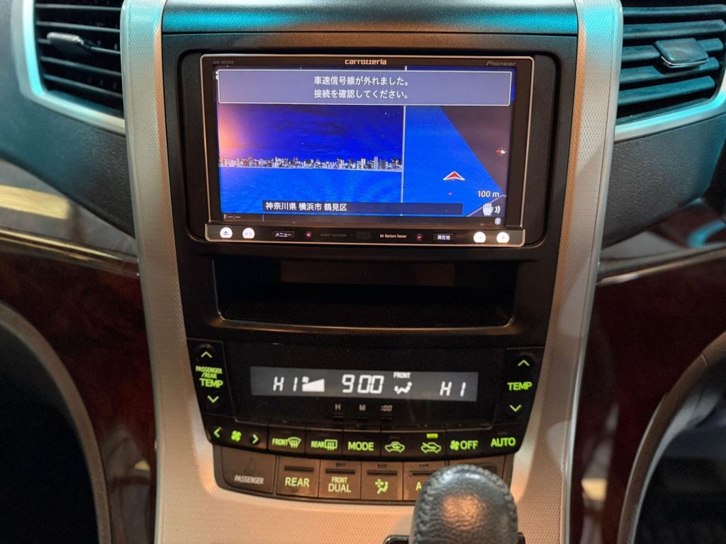 Used Toyota Vellfire 2013 for sale - 77588230: Photo 19