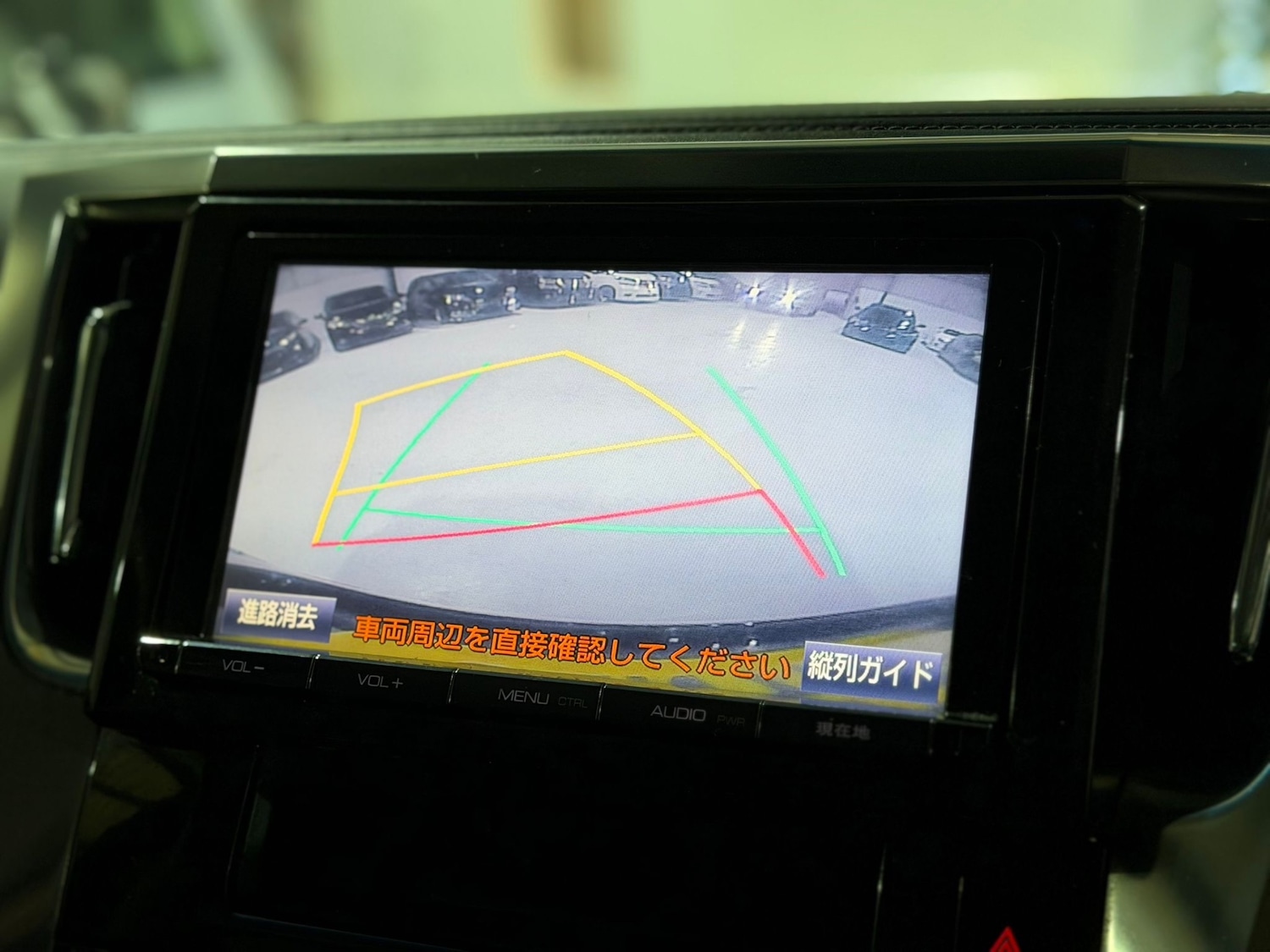 Used Toyota Vellfire 2015 for sale - 77071141: Photo 17