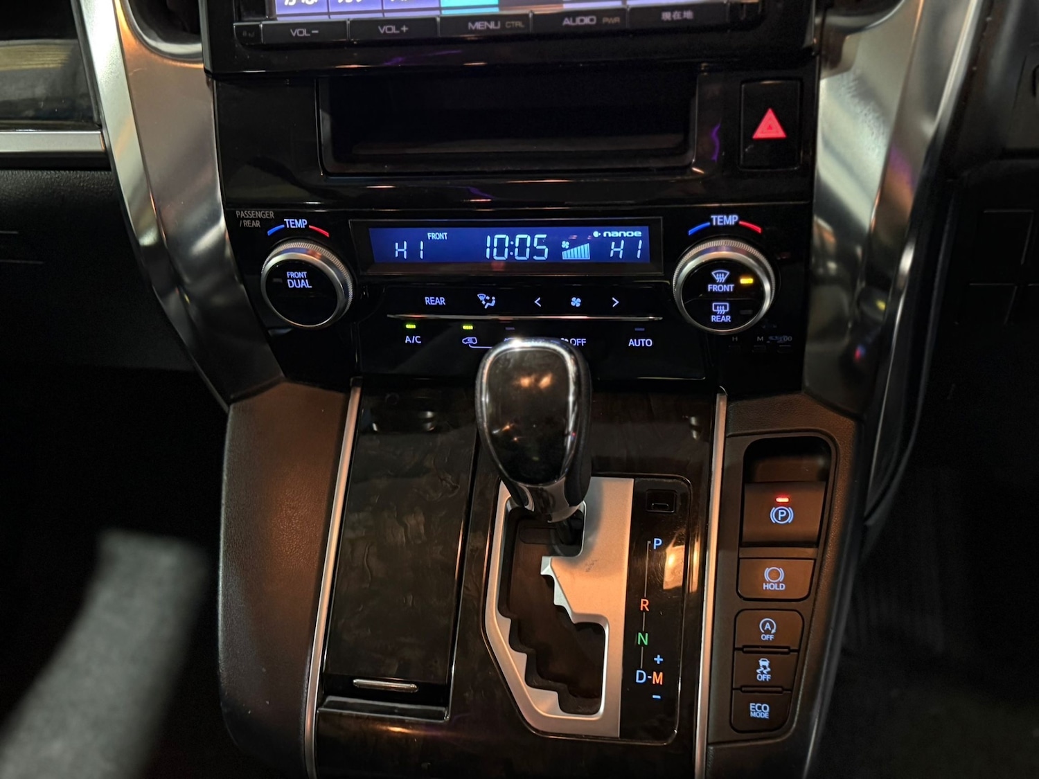 Used Toyota Vellfire 2015 for sale - 77071141: Photo 18