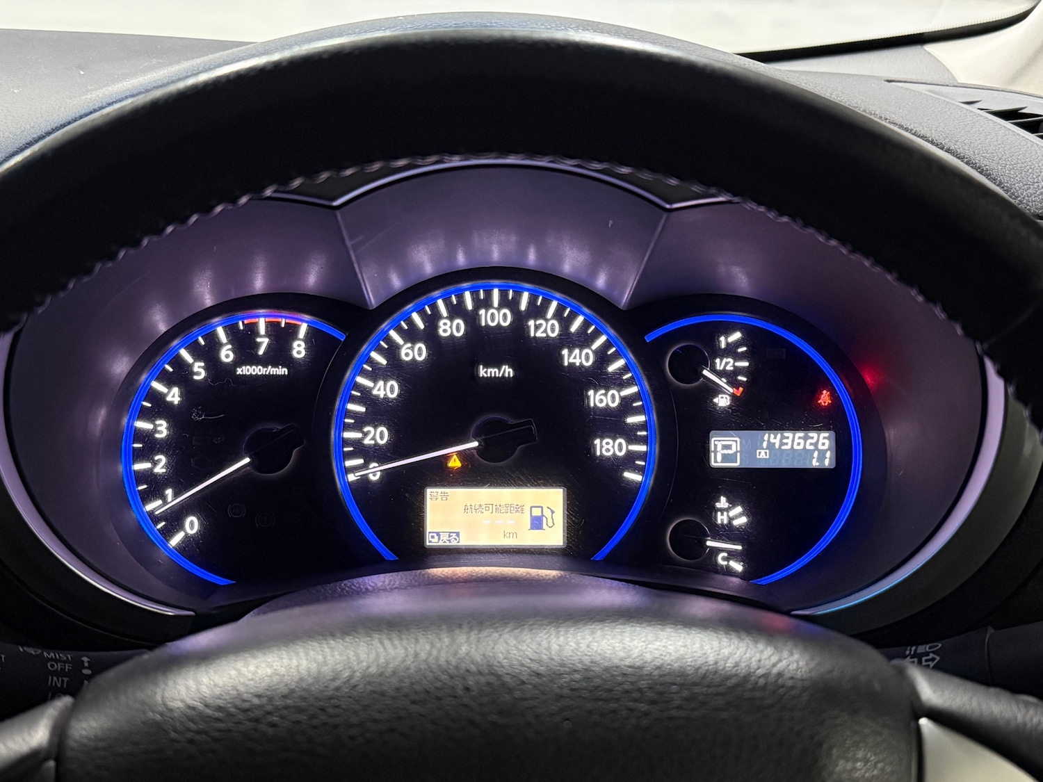 Used Nissan Elgrand 2012 for sale - 76924543: Photo 36