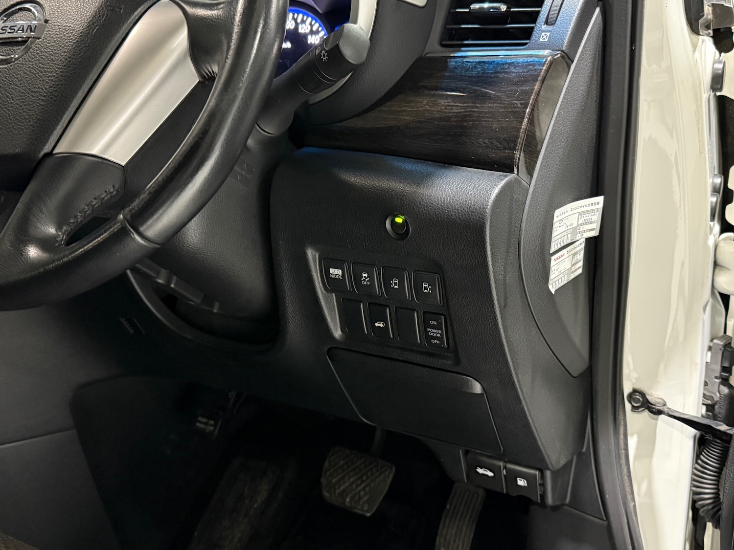 Used Nissan Elgrand 2012 for sale - 76924543: Photo 38