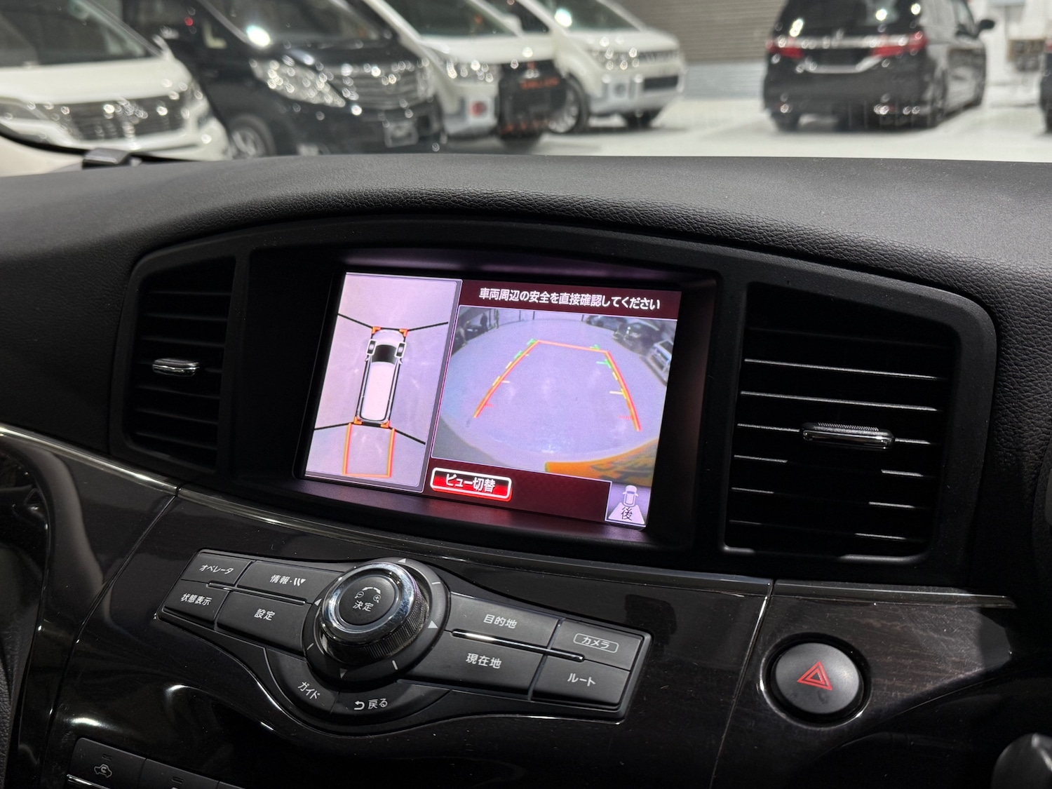 Used Nissan Elgrand 2012 for sale - 76924543: Photo 40