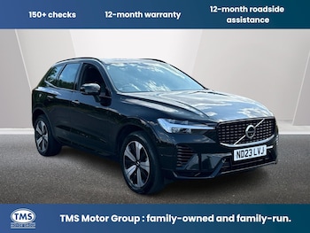 Used Volvo XC60 2023 for sale - 79291499: Photo