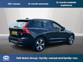 Used Volvo XC60 2023 for sale - 79291499: Photo