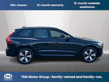 Used Volvo XC60 2023 for sale - 79291499: Photo