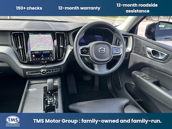 Used Volvo XC60 2023 for sale - 79291499: Photo
